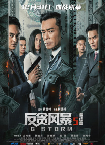 激情图片快播